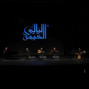 Layali Alkhaima 22 – 4