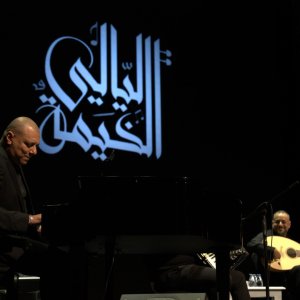 ليالي الخيمة ١٨ – 3