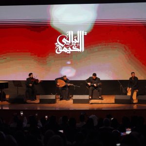 Layali Alkhaima 9 – 4