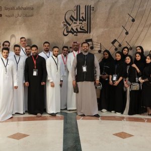 Layali Alkhaima 1 – 10