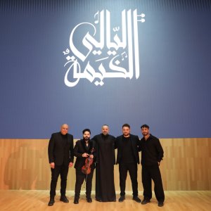 Layali Alkhaima 17 – 7