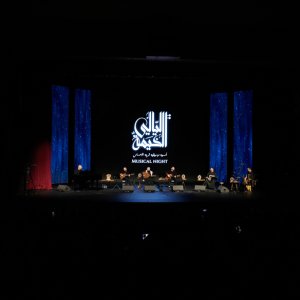 Layali Alkhaima 20 – 12