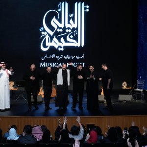 Layali Alkhaima 20 – 3