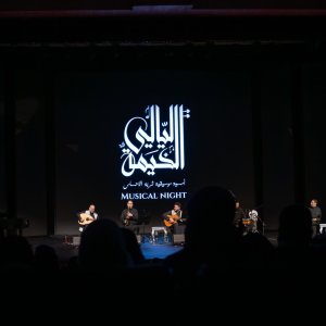 Layali Alkhaima 19 – 12
