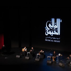 Layali Alkhaima 19 – 7
